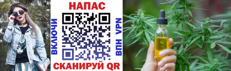 Где купить наркотики Тайга Бошки Шишки  Меф  МЕГА сайт  Гашиш 