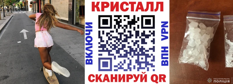 Амфетамин 97%  где купить   Тайга 
