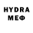 МЕТАДОН белоснежный Mr Helo