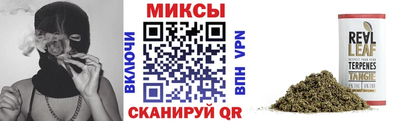 продажа наркотиков Тайга Бутират бутандиол