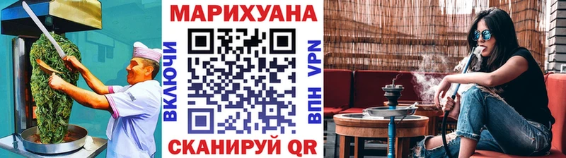 Cannafood конопля  Тайга 