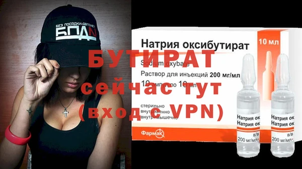 MDMA Premium VHQ Остров