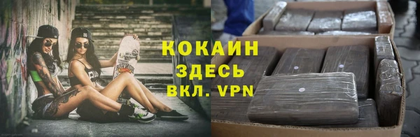 MDMA Premium VHQ Остров