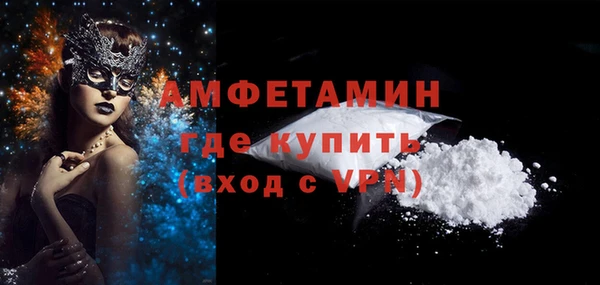 MDMA Premium VHQ Остров