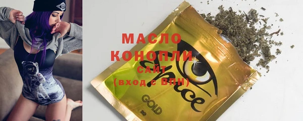 MDMA Premium VHQ Остров