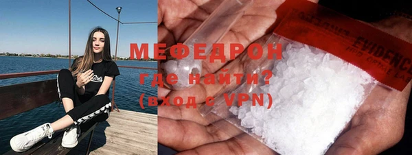 MDMA Premium VHQ Остров