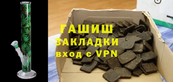 MDMA Premium VHQ Остров
