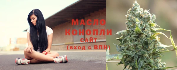 MDMA Premium VHQ Остров