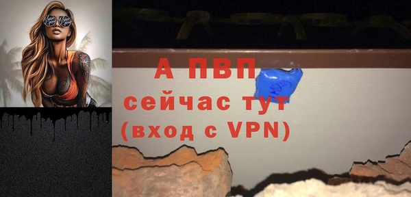 MDMA Premium VHQ Остров