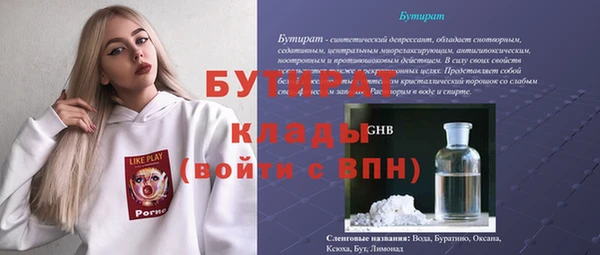 MDMA Premium VHQ Остров