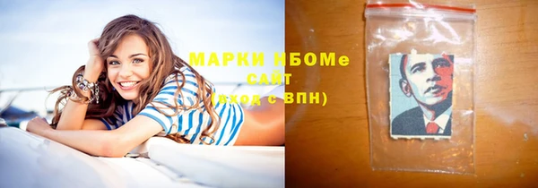 MDMA Premium VHQ Остров