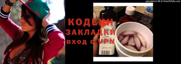 MDMA Premium VHQ Остров