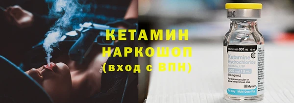 MDMA Premium VHQ Остров