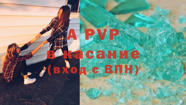 MDMA Premium VHQ Остров