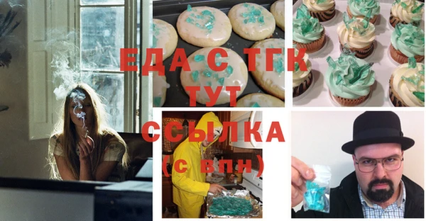 MDMA Premium VHQ Остров