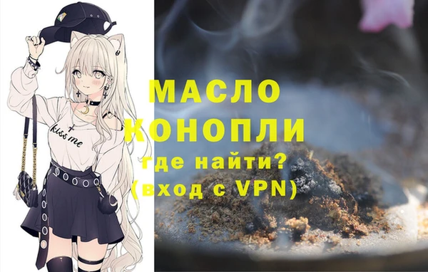 MDMA Premium VHQ Остров