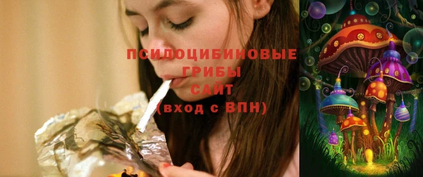 MDMA Premium VHQ Остров