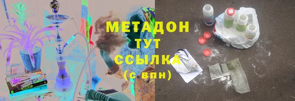 MDMA Premium VHQ Остров