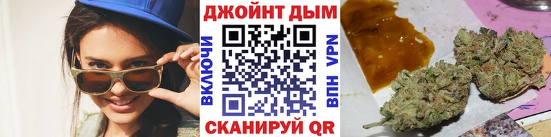 mega сайт  Тайга  Конопля LSD WEED  магазин продажи наркотиков 
